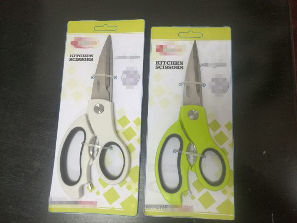 Kitchen Shears